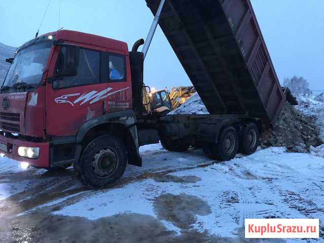Самосвал Faw 3252 Фрязино - изображение 1