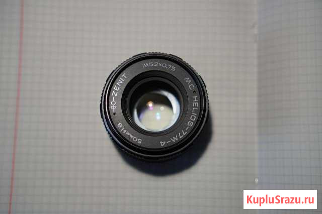 Гелиус мс 77м -4 f 1.8/ 50 М42 Алексеевка - изображение 1