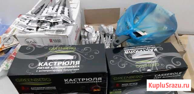 Посуда для кафе и ресторанов Приморско-Ахтарск - изображение 1