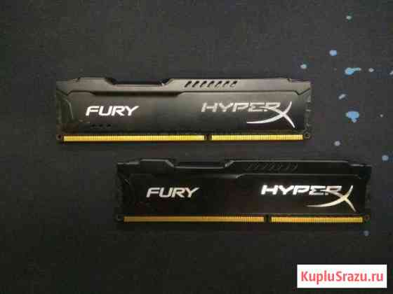 DDR3 HyperX Fury 1600-2133mhz 4Gb*4 (16gb) Ухта