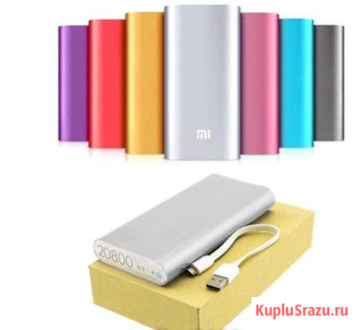 Внешний аккумулятор Power Bank Xiaomi Mi 20800 mAh Омск - изображение 1