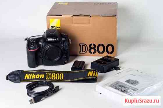 Nikon D800 Калининград