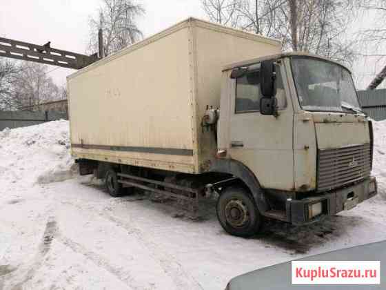 Продам зубренок Подольск