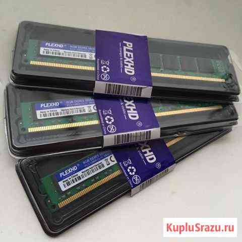 DDR 3 8GB 1600MHz Волгоград