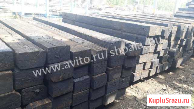Деревянные бу шпалы Краснокаменск - изображение 1