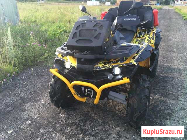 Продам Stels guepard 800 trophy pro Иваново - изображение 1