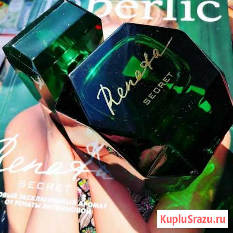 Рената Renata Secret faberlic новая парфюмерная во Щёлково - изображение 1