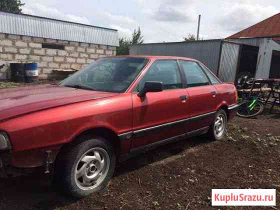 Audi 90 2.3 МТ, 1988, седан Мордово