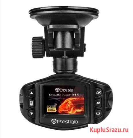 Видеорегистратор автомобильный Prestigio Курская - изображение 1