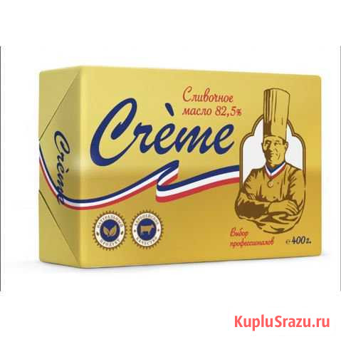 Масло сливочное для кафе и ресторанов Одинцово - изображение 1