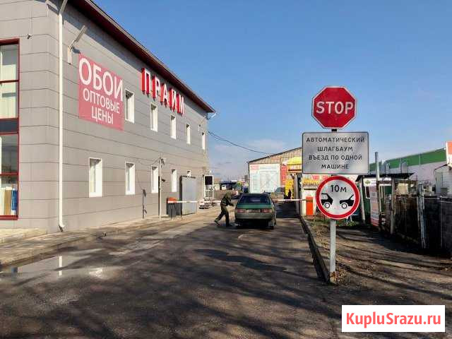 Помещение свободного назначения, 203.3 кв.м. Белгород - изображение 1