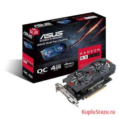 Игровые видеокарты asus RX 560 4гб Дербент