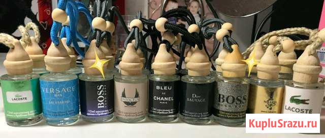 Ароматизатор для авто Альметьевск - изображение 1