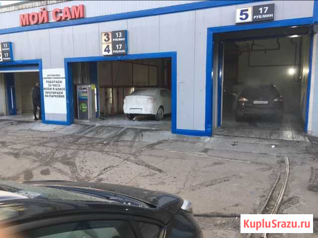 Продажа автомойки на 5 постов Подольск - изображение 1