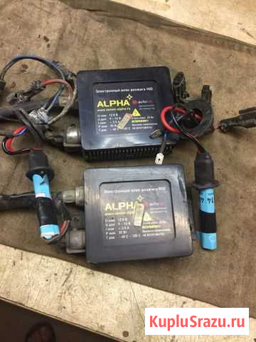 Продам блок розжига alpha Выкса - изображение 1