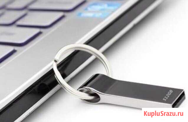 USB флэш-накопитель 32,64,128,256 Гб. Доставка Петрозаводск - изображение 1