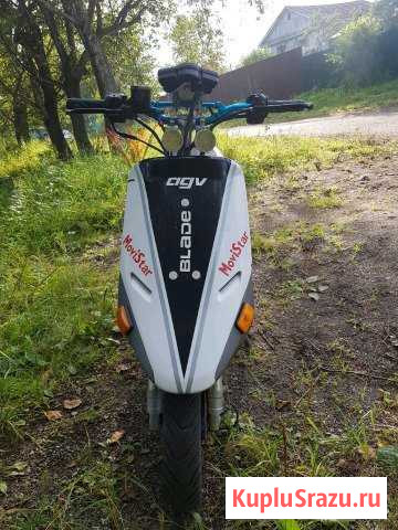 Honda dio 18 Елизово - изображение 1