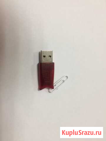 1с ключ hasp H4 NET5 orgl8 Петрозаводск - изображение 1