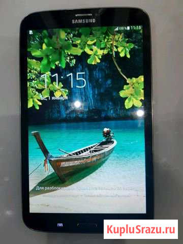 SAMSUNG Рязань - изображение 1
