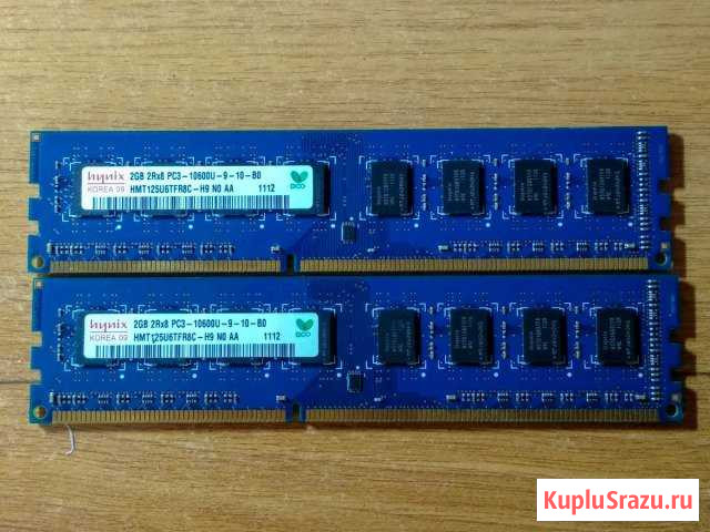 Оперативная память Hynix DDR3 1333MHz 2Gb Оренбург - изображение 1