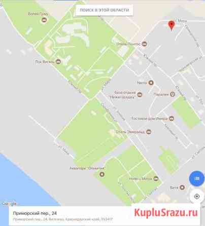  Витязево