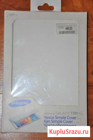 Чехол для SAMSUNG galaxy Tabs Кемерово - изображение 1