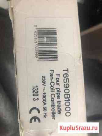 Honeywell T6590A/T6590B Пульт управления фанкойлом Домодедово