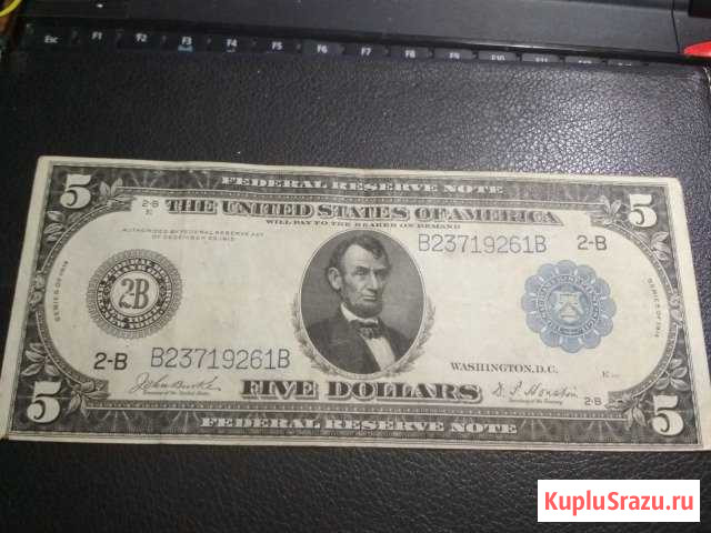 5 долларов США 1914г Злынка - изображение 1