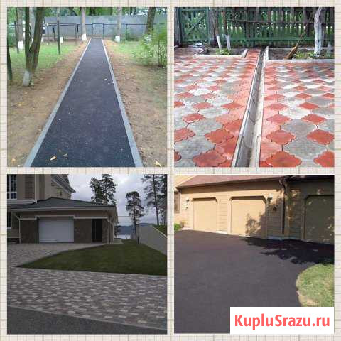 Асфальт, брусчатка, тротуарная плитка,ландшафт итп Стерлитамак - изображение 1