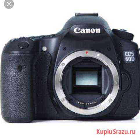 Фотоаппарат EOS canon 60d Калининград