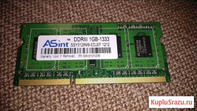 Оперативная память для нет- и ноутбуков DDR3 1Gb 1 Владимир - изображение 1