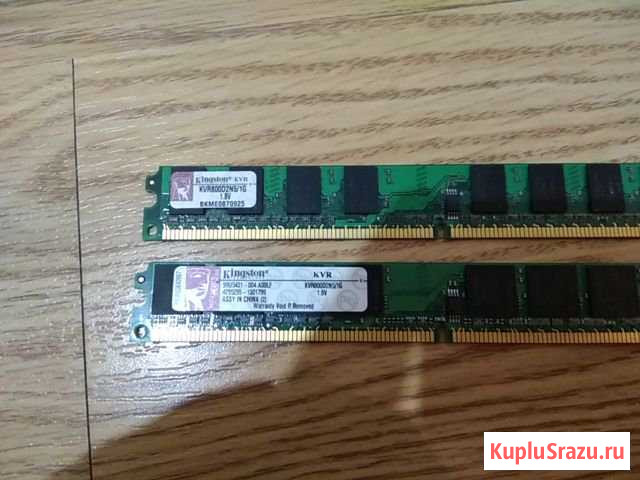 Оперативная память DDR2 kingston 1GB Новороссийск - изображение 1