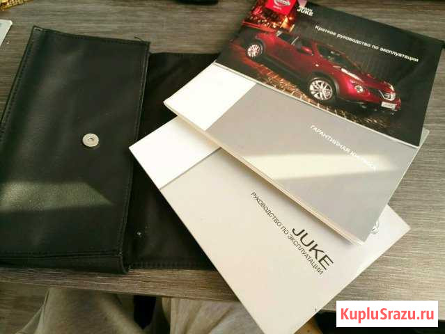 Гарантийная книжка итд от Nissan Juke Кострома - изображение 1