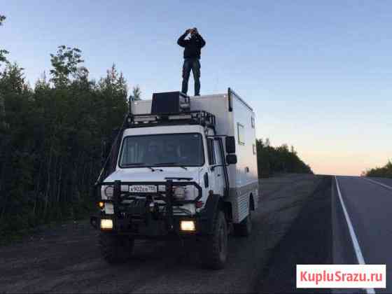 Мерседес Унимог. Дом на колёсах. Автодом Пироговский