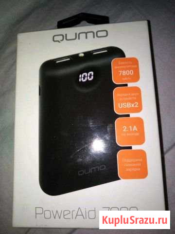 Powerbank 7800 Кирово-Чепецк - изображение 1