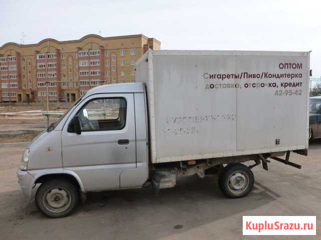 Продам или обменяю грузовик Кострома - изображение 1