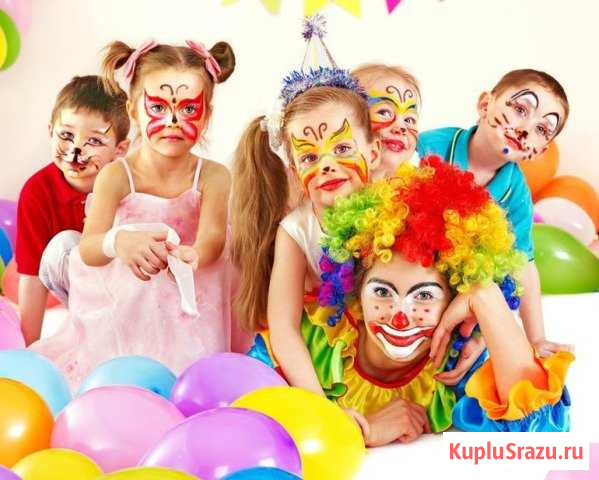 Детский клуб Радуга Ленинск-Кузнецкий - изображение 1