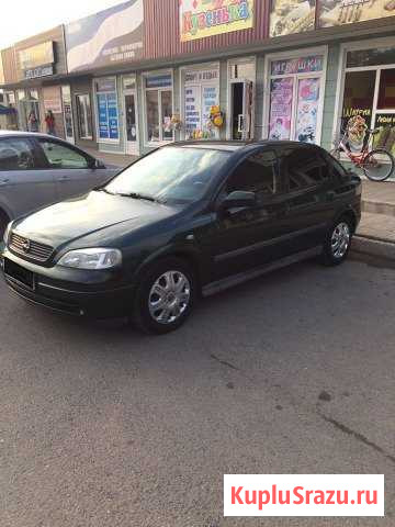 Opel Astra 1.6 МТ, 2000, хетчбэк Изобильный - изображение 1