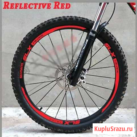 Наклейки Киселевск - изображение 1