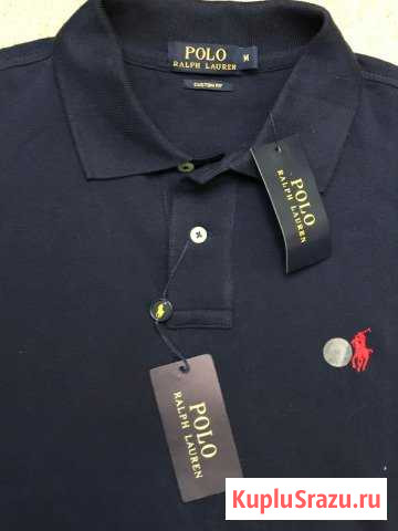Polo ralph lauren Северодвинск - изображение 1