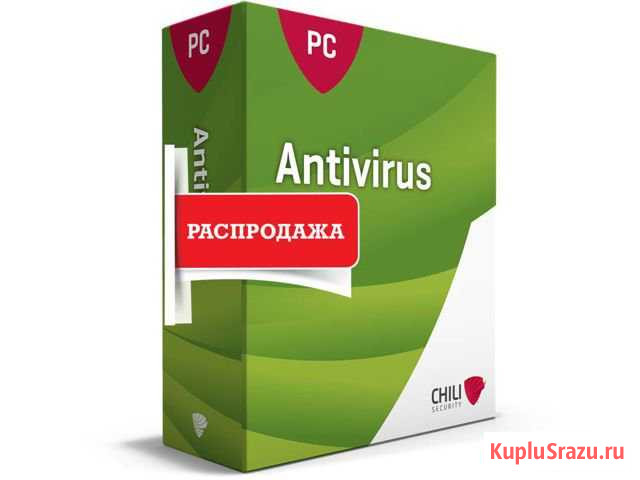 Карты активации NOD32 и Касперский антивирус Ухта - изображение 1