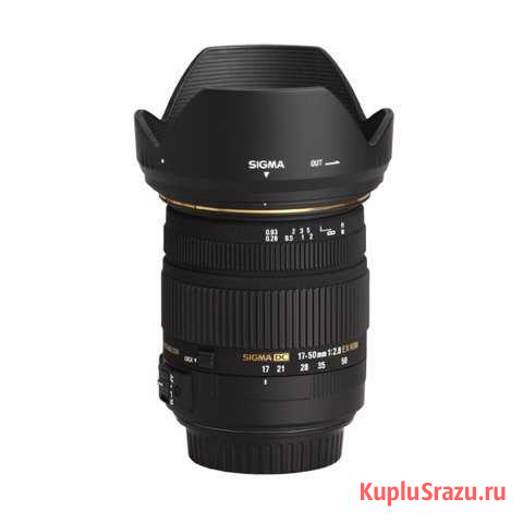 Объектив Sigma AF 17-50 F2.8 EX DC OS HSM Canon Краснодар - изображение 1