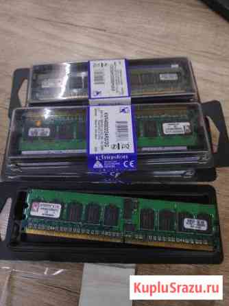 Модуль памяти Kingston valueram Registered DDR2 Севастополь