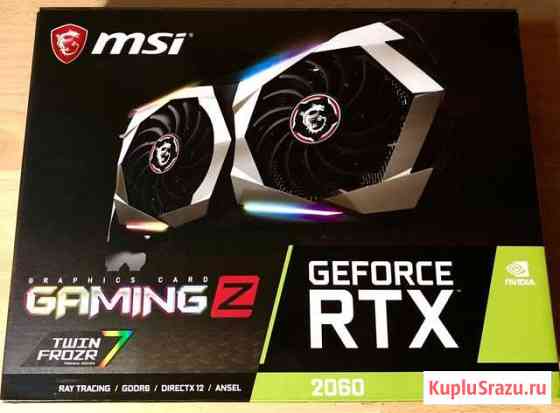 Видеокарта MSI GeForce RTX 2060 Gaming Z 6G Хасавюрт