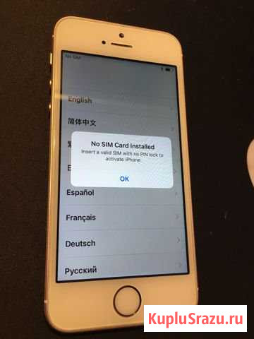 iPhone sе Rose gold 32gb Кингисепп - изображение 1
