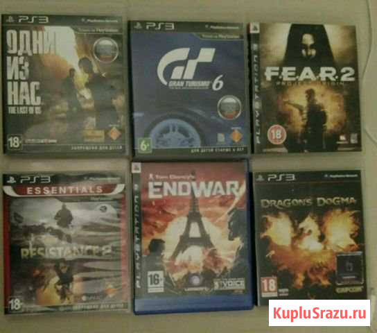 Диски игры Sony ps3 Яблоновский - изображение 1