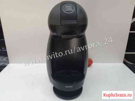 Кофеварки и кофемашины Nescafe Dolce Gusto Димитровград