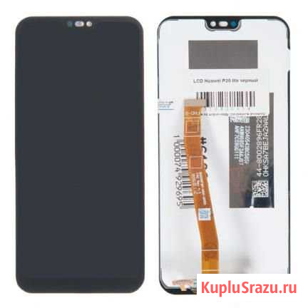 Дисплей Huawei P20 Lite Тюмень - изображение 1