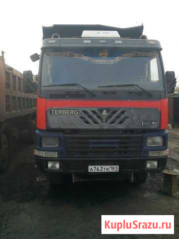 Самосвал Volvo terberg Таганрог - изображение 1