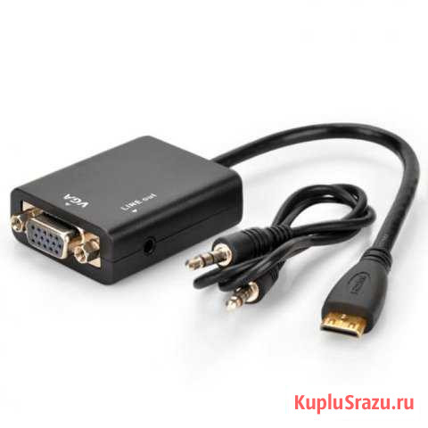Переходник/конвертор hdmi Калуга - изображение 1